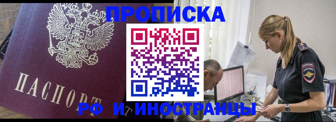 форма 3 в Семилуках